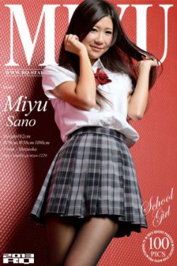 电视剧嫂子